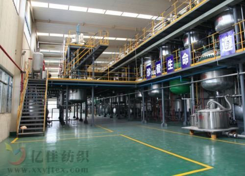 Xinxiang Yijia Textiles Co.,Ltd.